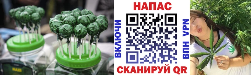 Еда ТГК марихуана  кракен маркетплейс  Тейково 