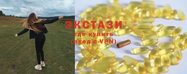 гашиш Зерноград