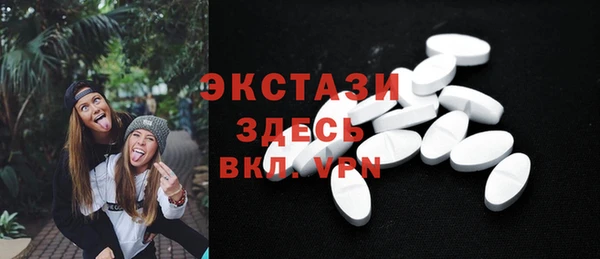 гашик Зеленодольск