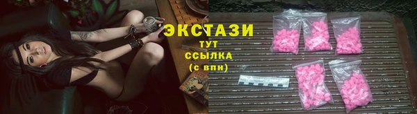 гашиш Зерноград