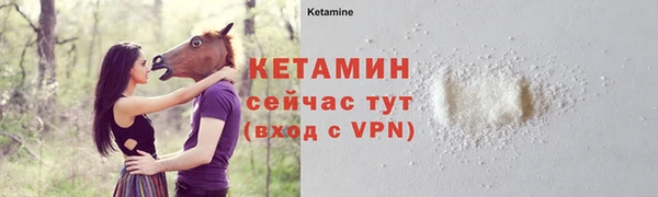 гашик Зеленодольск