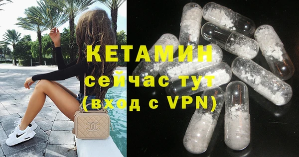 индика Зеленокумск