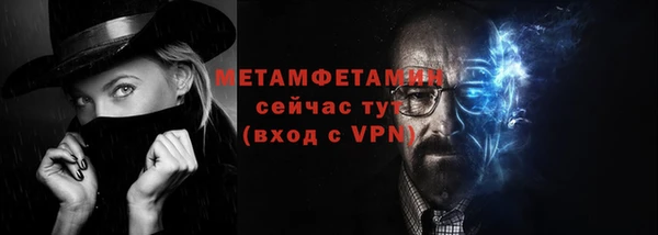 индика Зеленокумск