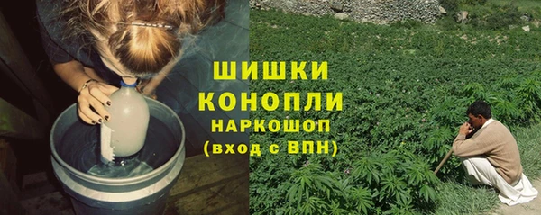 гашиш Зерноград