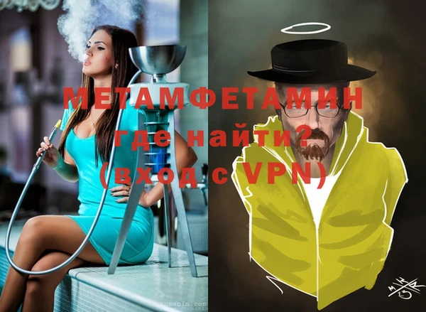 гашиш Зерноград