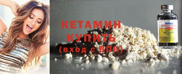 гашиш Зерноград