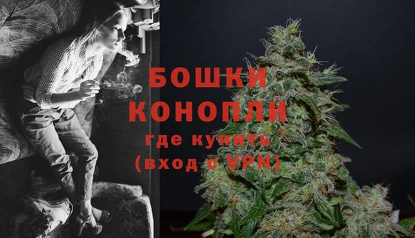 гашиш Зерноград