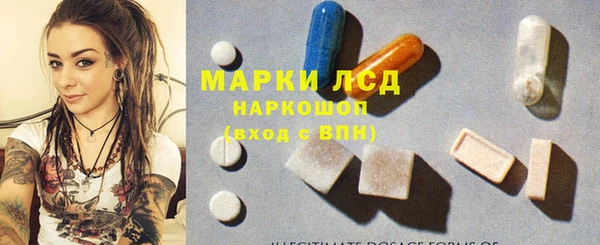 гашиш Зерноград