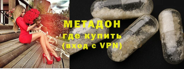 индика Зеленокумск