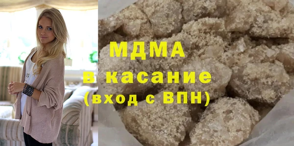 PSILOCYBIN Елизово