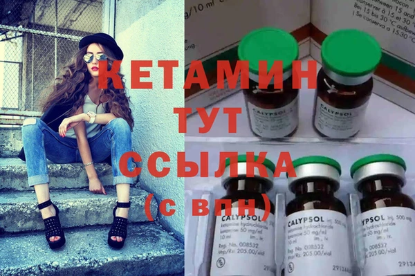 гашиш Зерноград