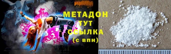 гашиш Зерноград