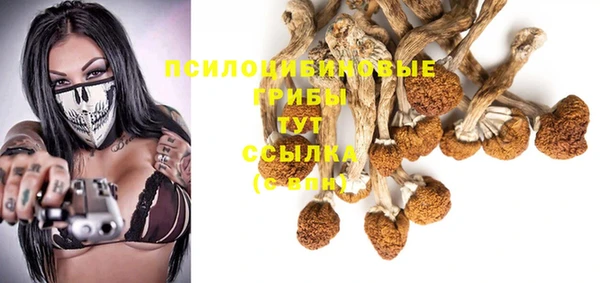 гашиш Зерноград