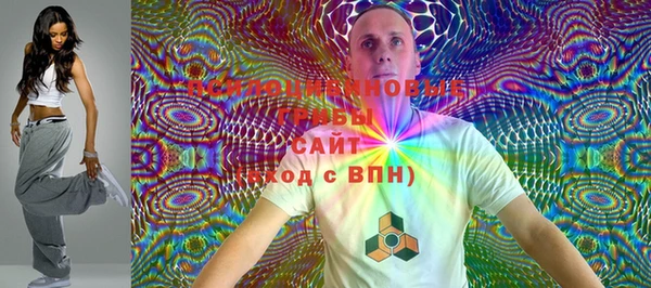 гашиш Зерноград