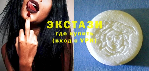 гашик Зеленодольск