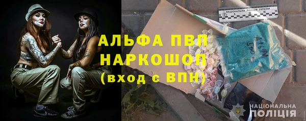гашиш Зерноград