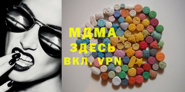 гашиш Зерноград