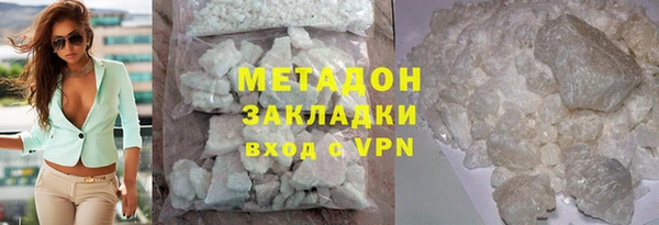гашиш Зерноград